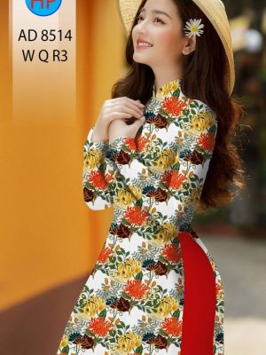 1610336508 638 vai ao dai 2021 (7)